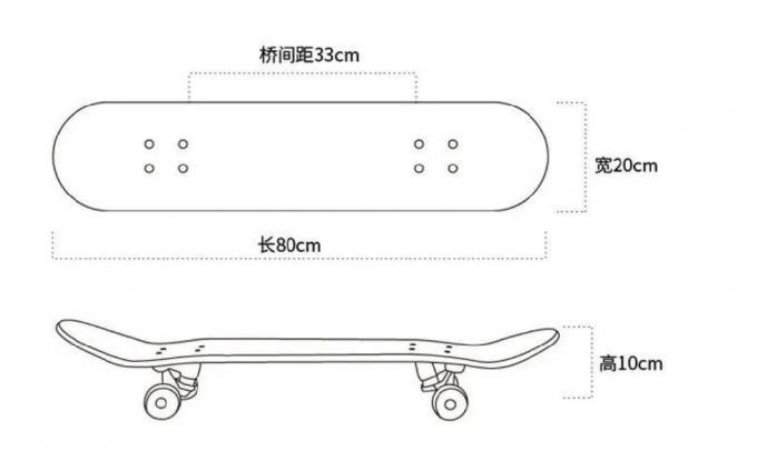 Professional Standard Complete Skateboard for Adult